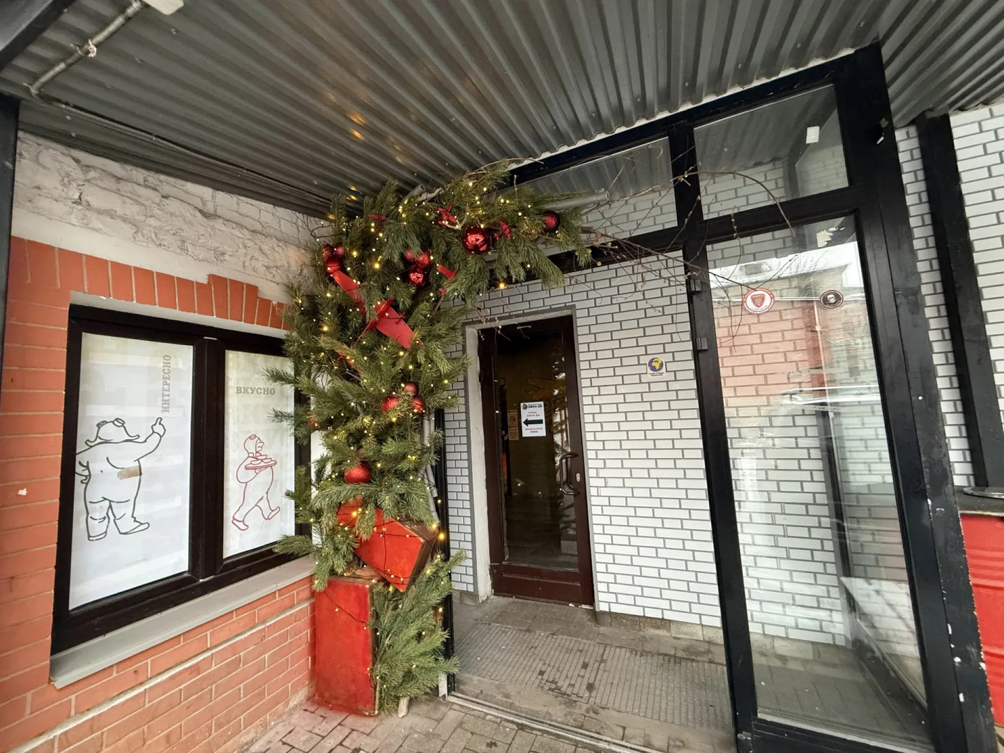 Отель Китайский лётчик Джао Да