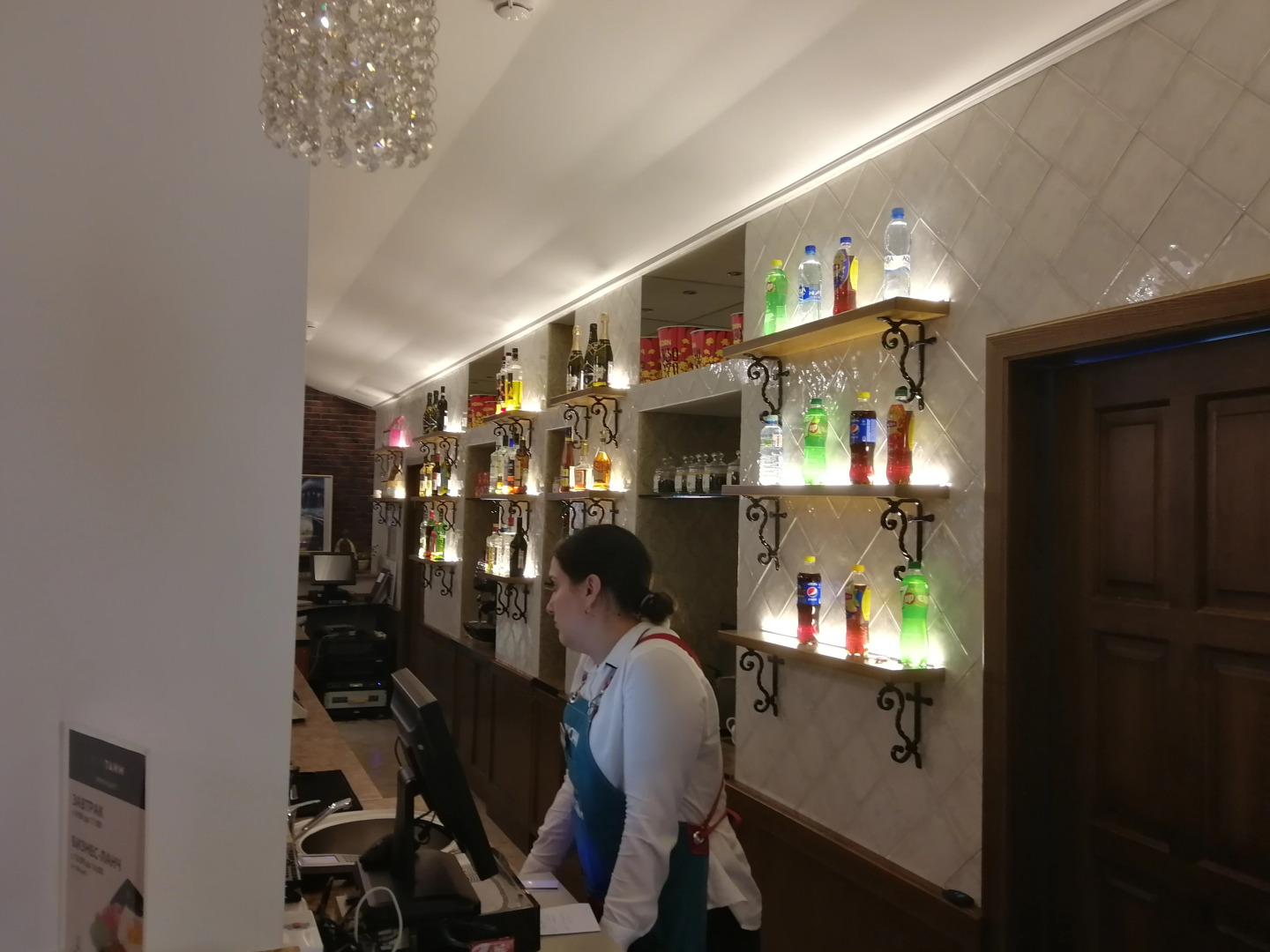 Отель Панорама