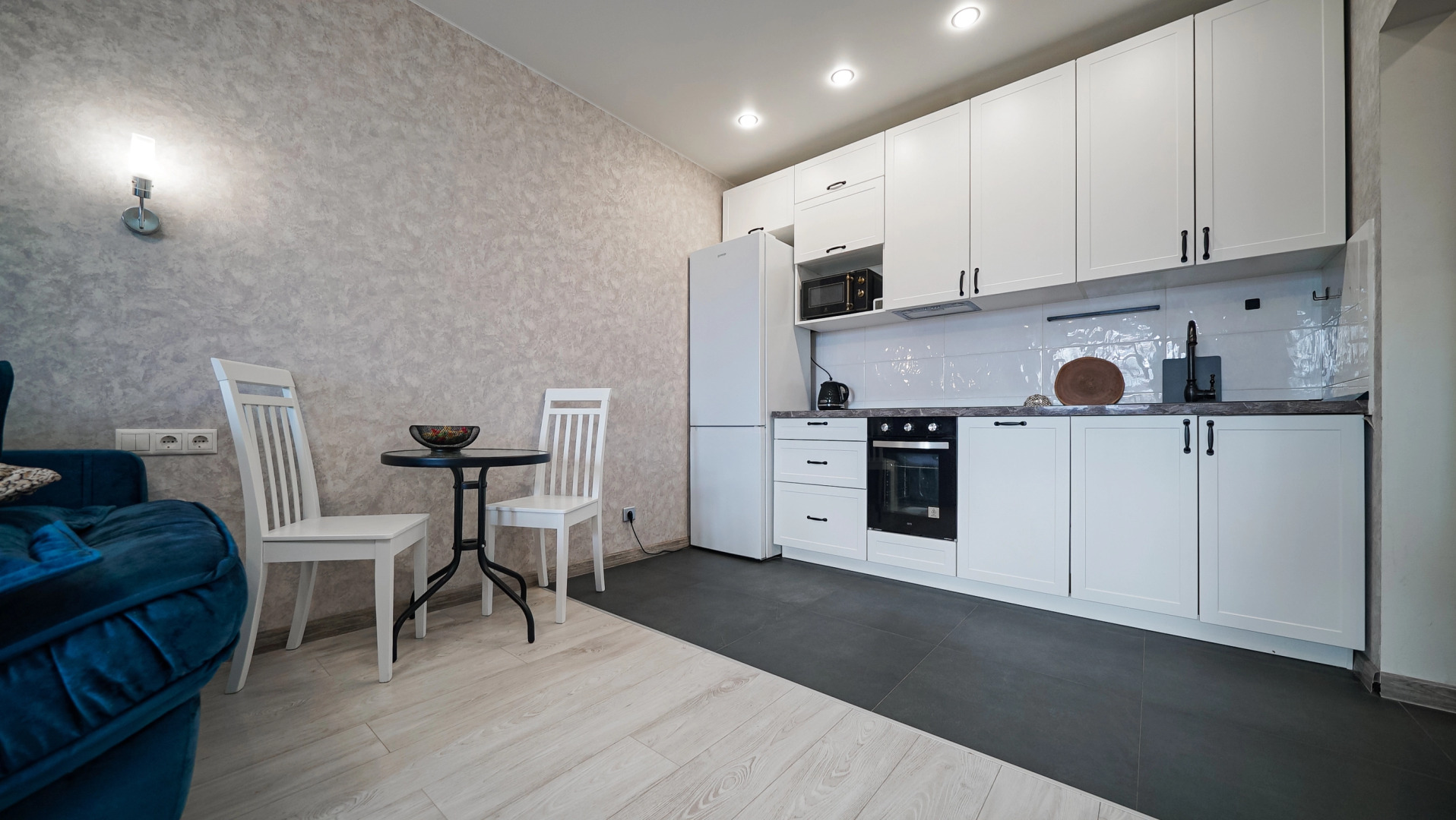 Апартаменты Dolina