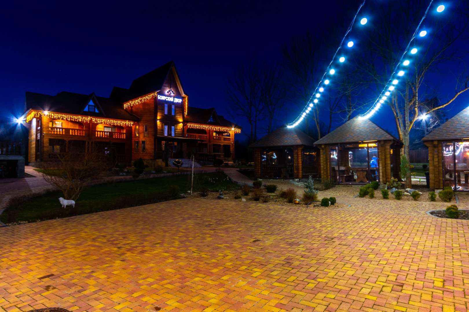 Мини-отель Боярский двор