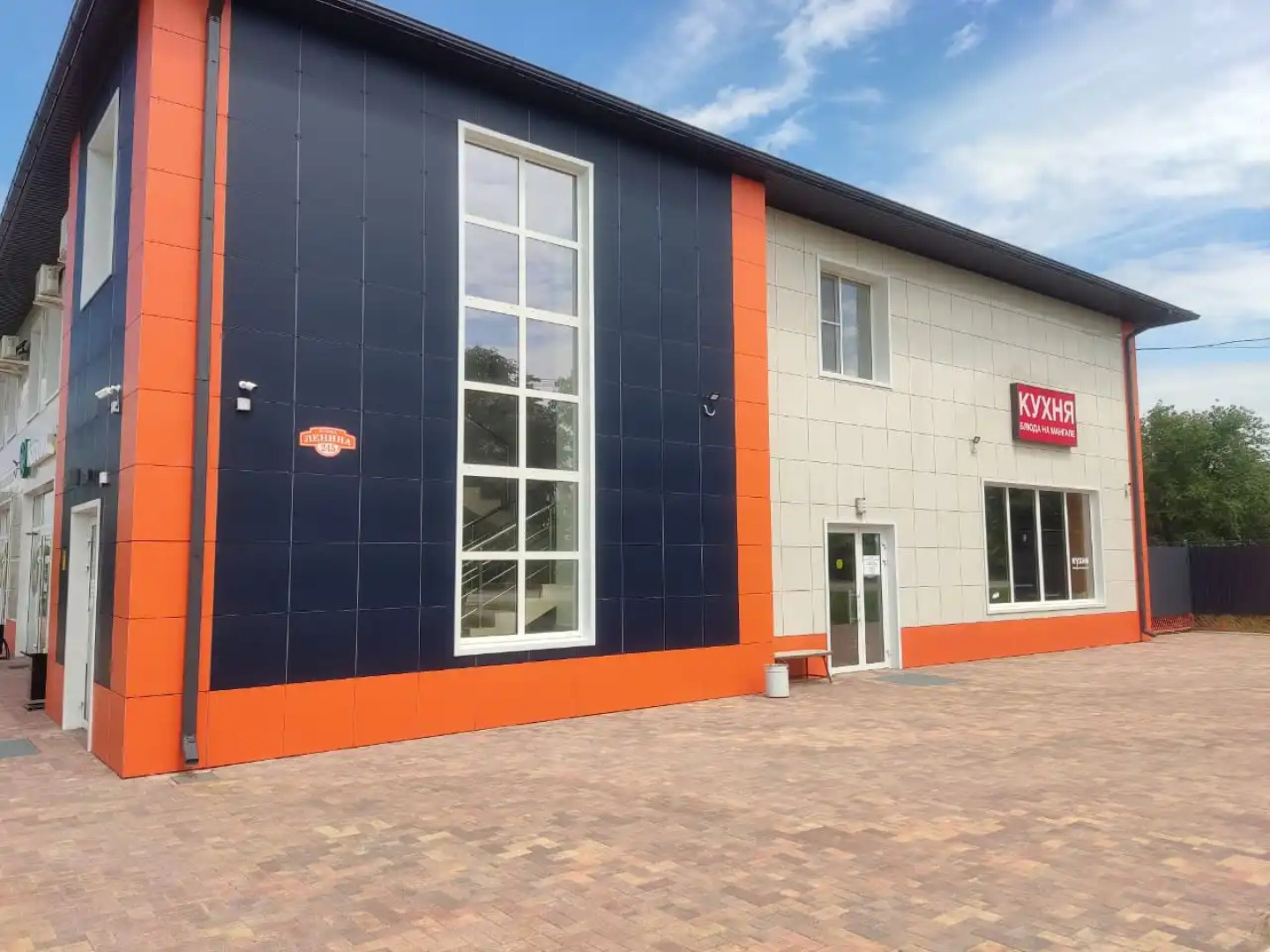 Отель  Ленинградская