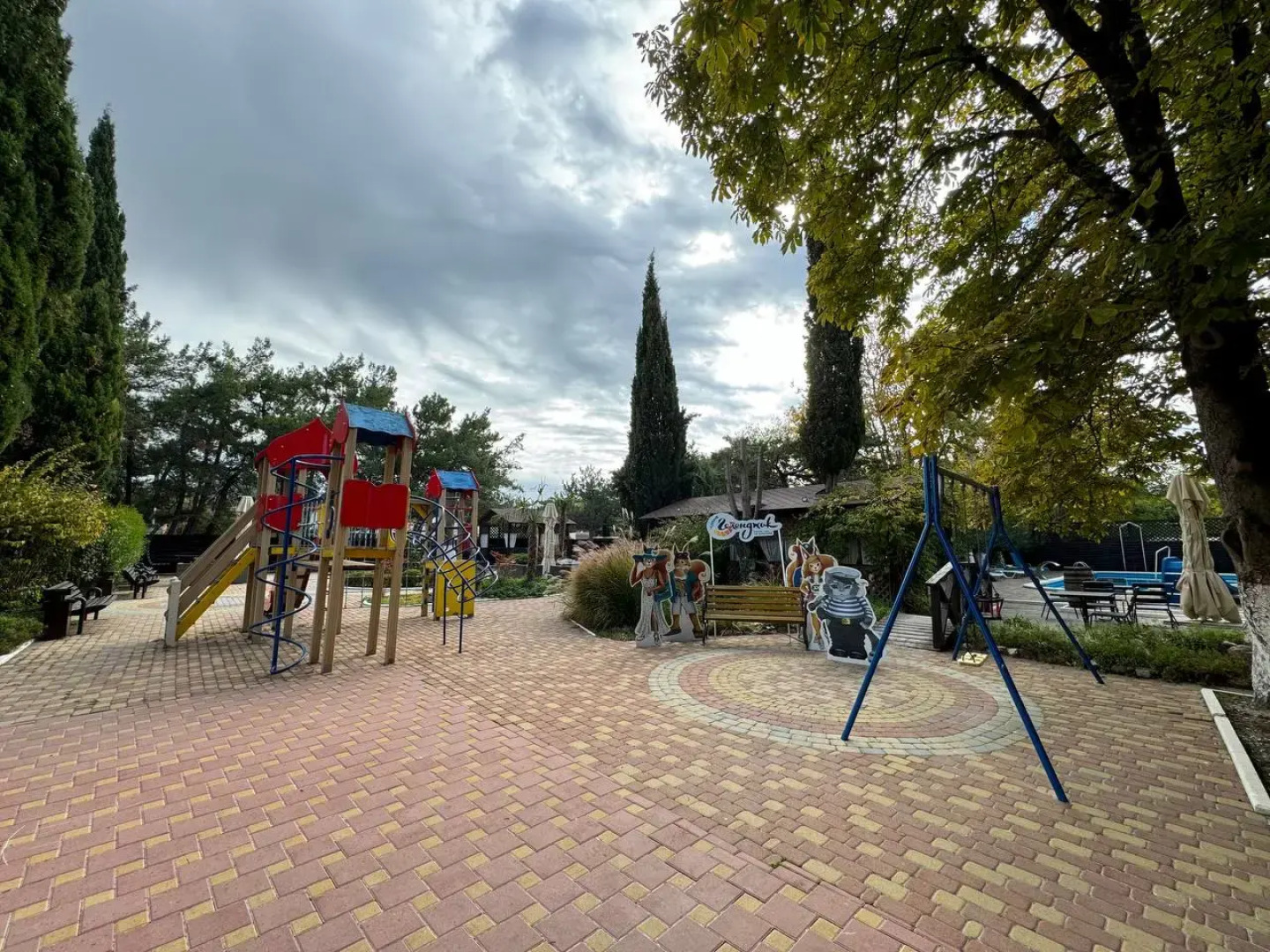 Пансионат Радуга