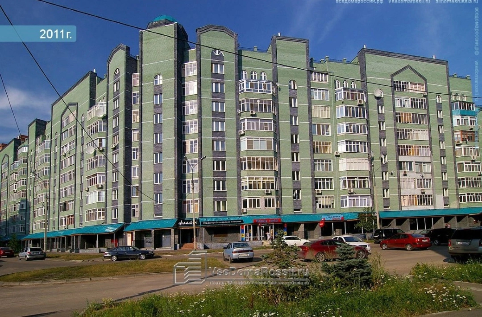 Апартаменты Свежие у Ривьеры