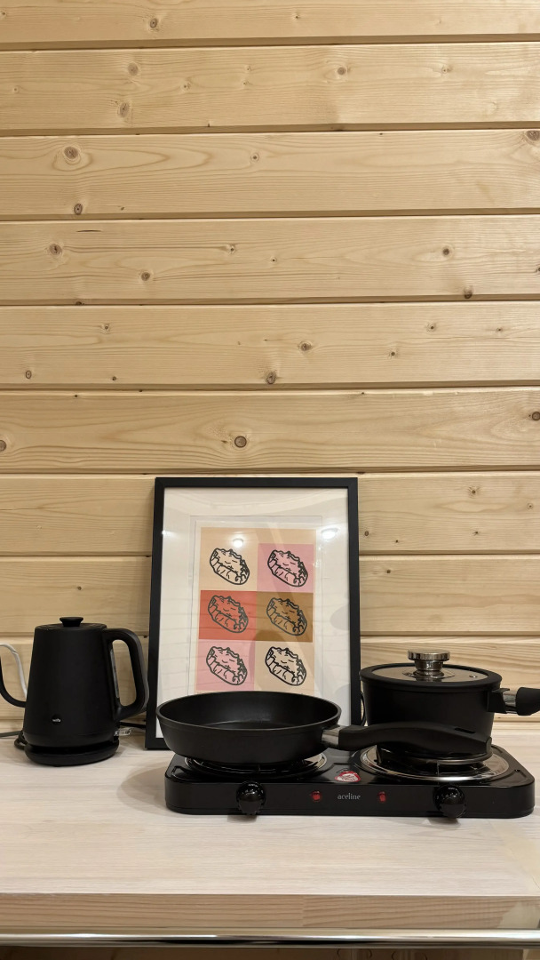 Апартаменты Koti Rooms