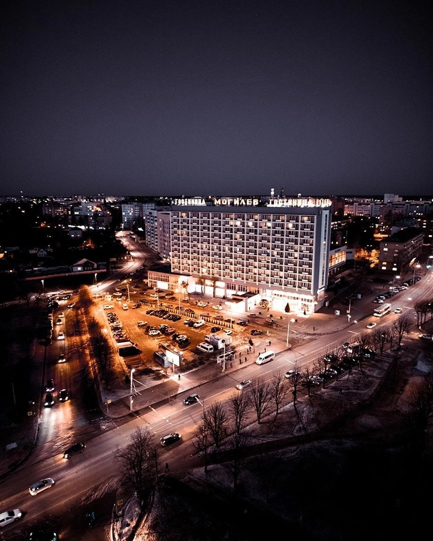 Гостиница Могилев