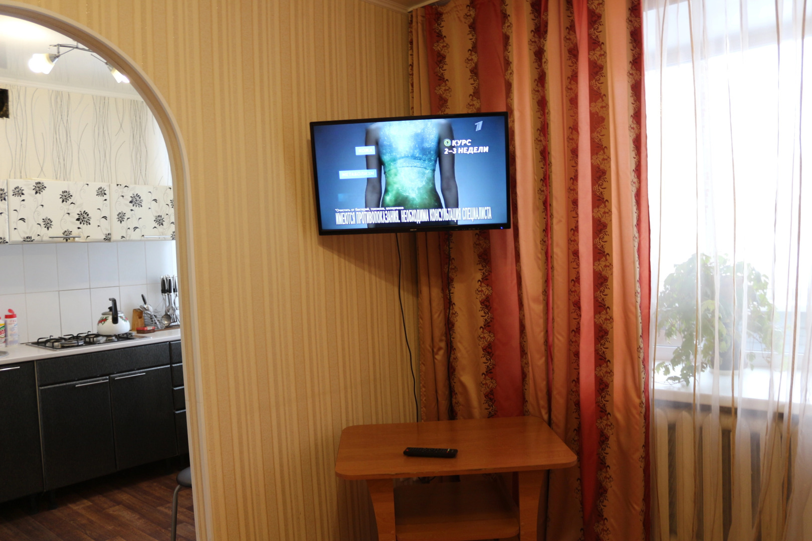 Апартаменты на улице Герцена 26 (13)