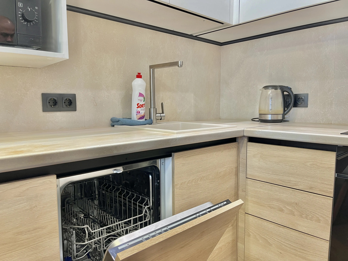 Квартира с Одной спальней Malmo