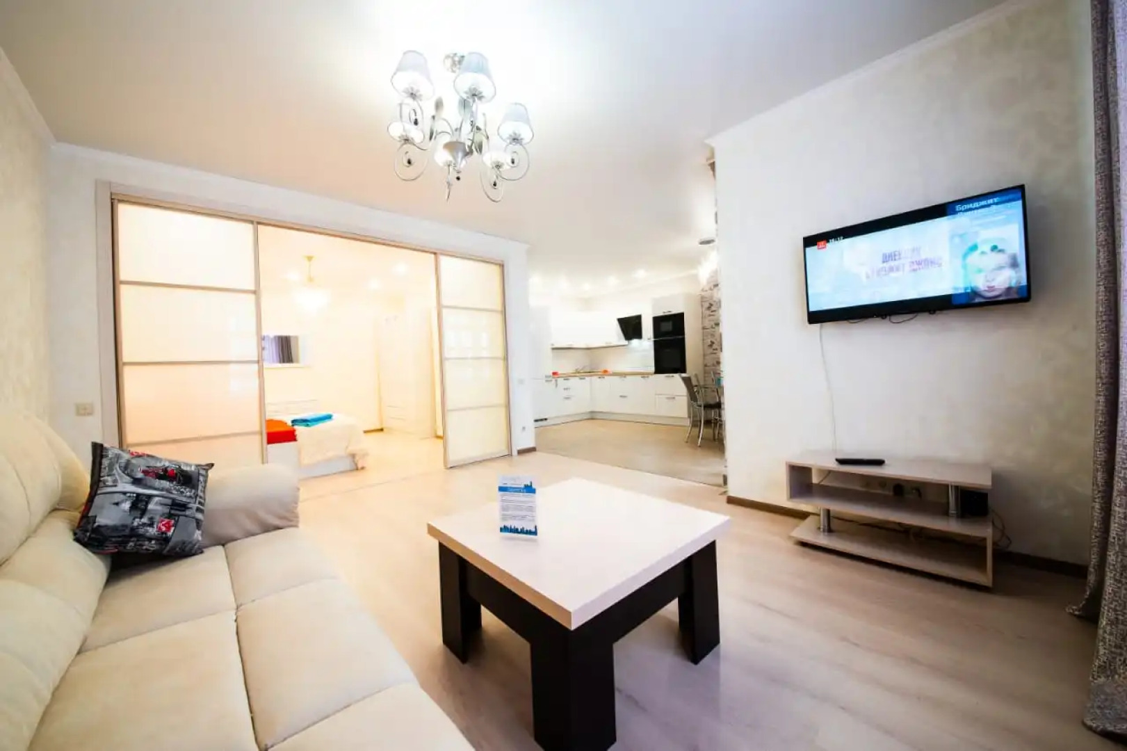 Апартаменты Ivantsova