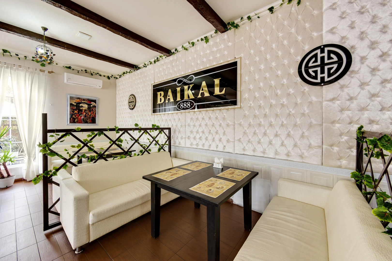 Отель Мартон Пашковский