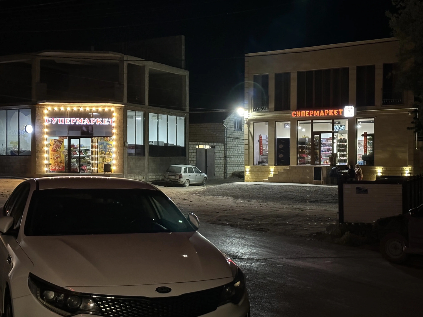 Гостиница Адлер