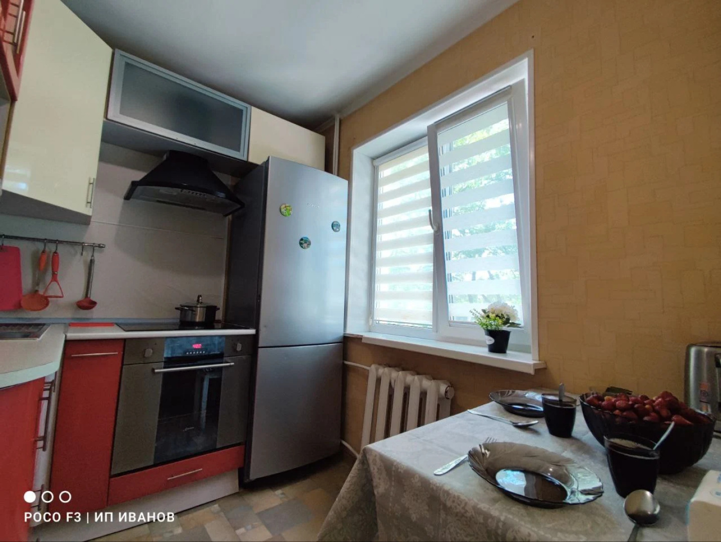 Апартаменты на Карла Маркса 20 Б Камень