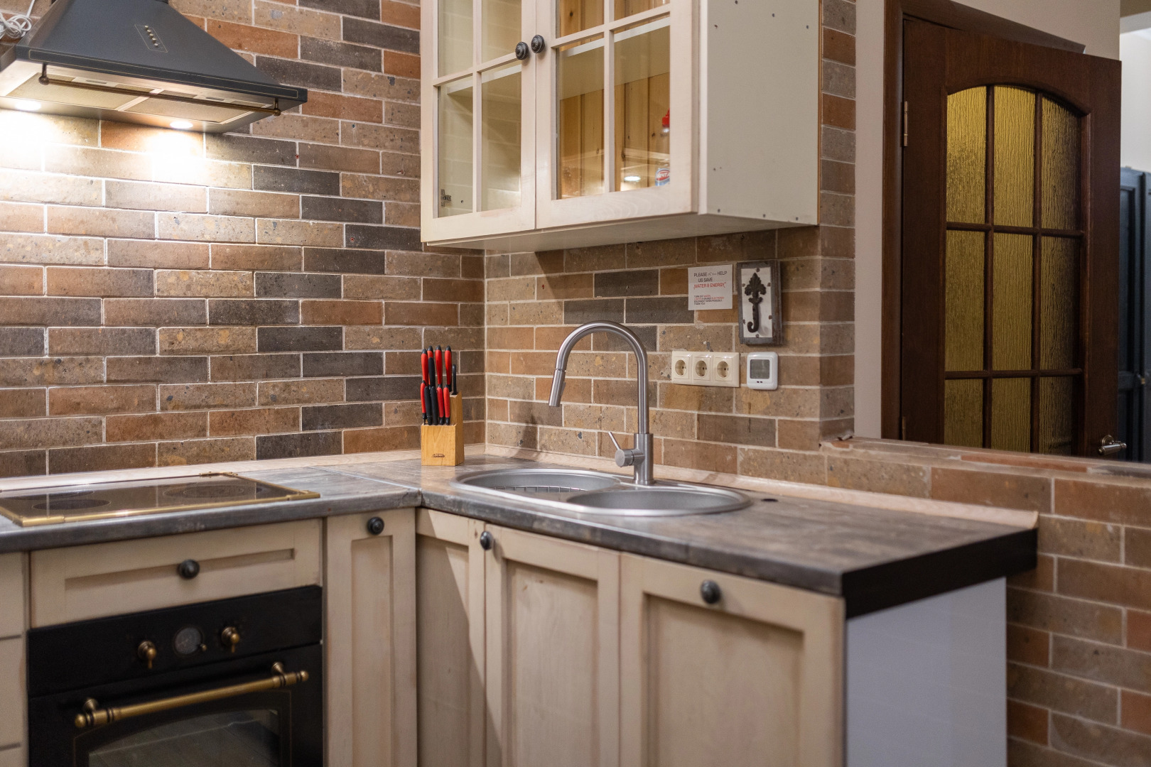 Апартаменты KeyGo #0022 ключ к центру Еревана