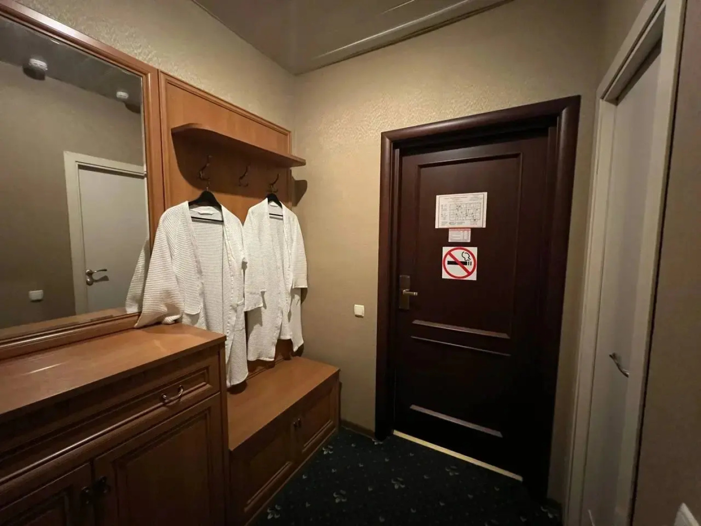 Отель Автор