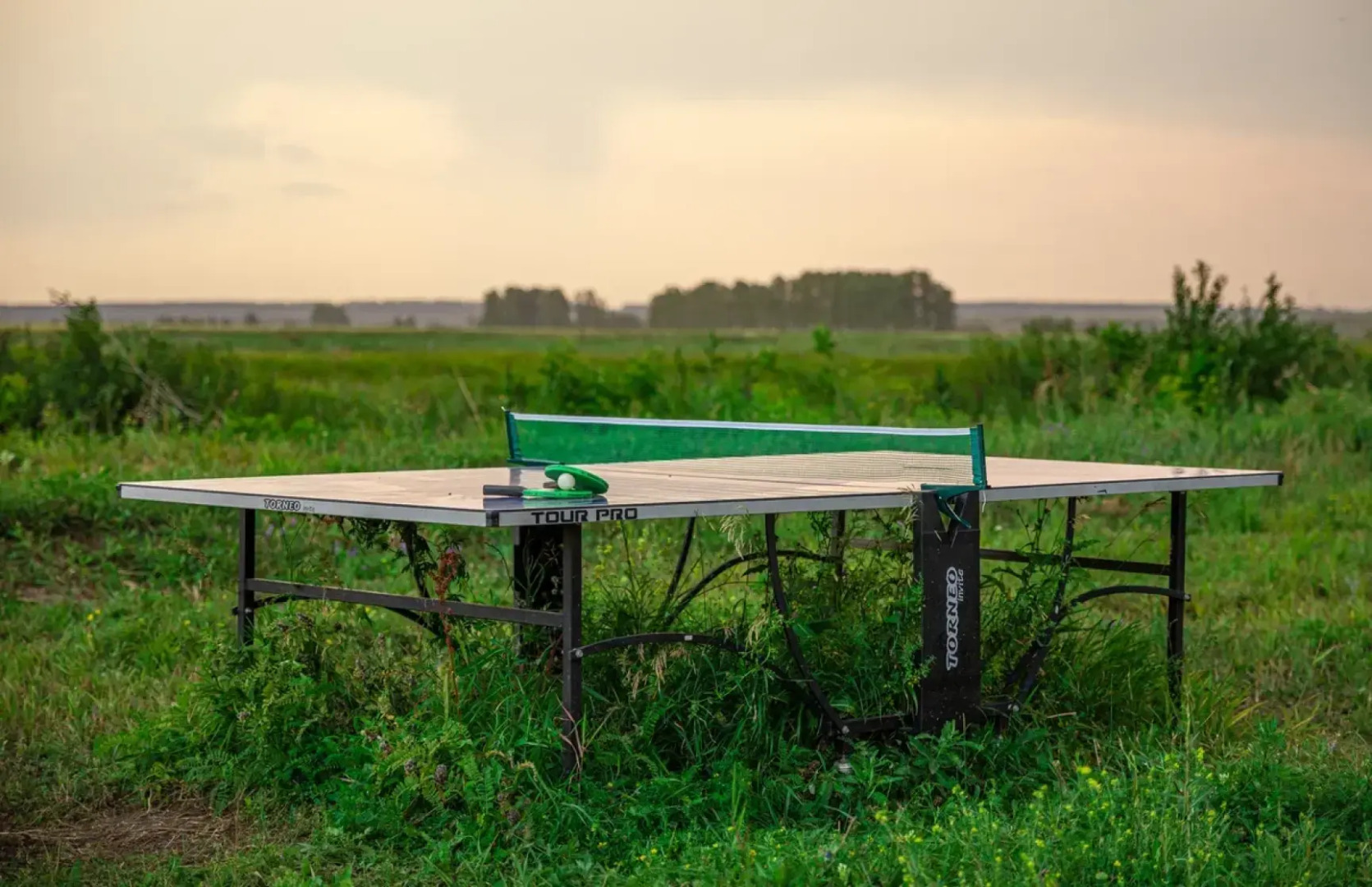 Гостевой дом Прибой