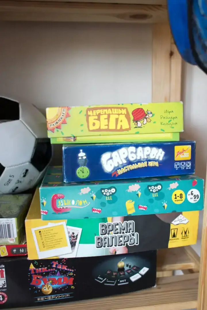 Гостевой дом Аракуль