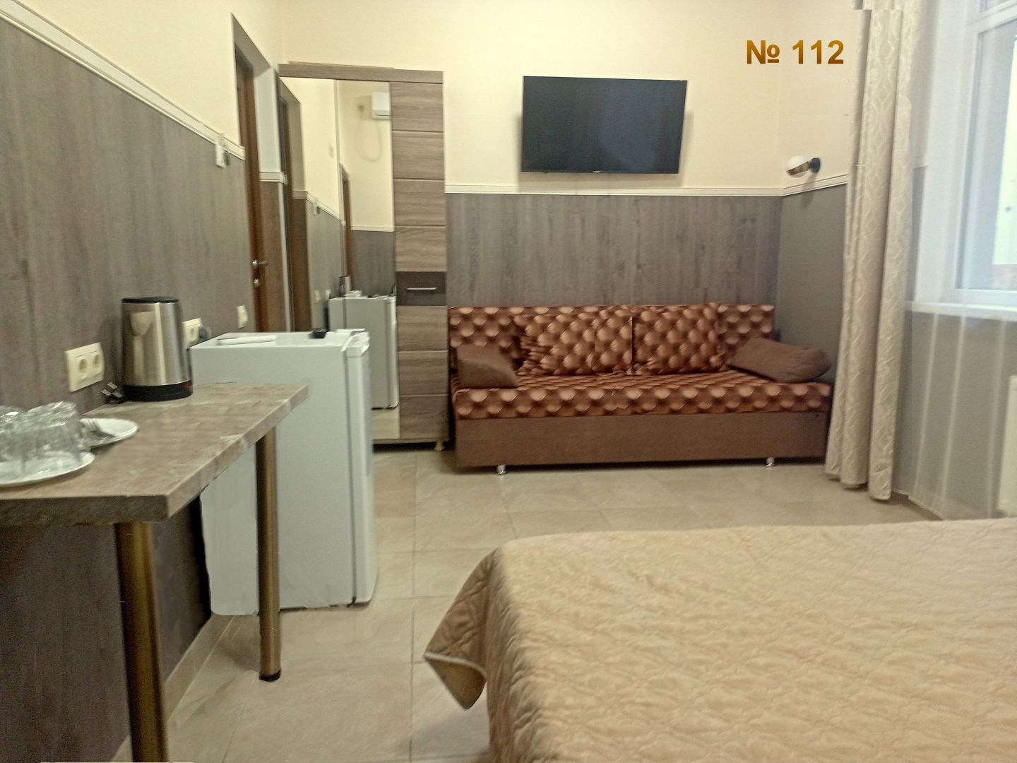 Гостевой дом Санди Песчаный пляж