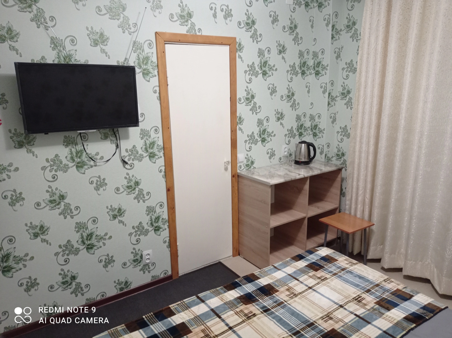 Гостевой дом Подсолнухи