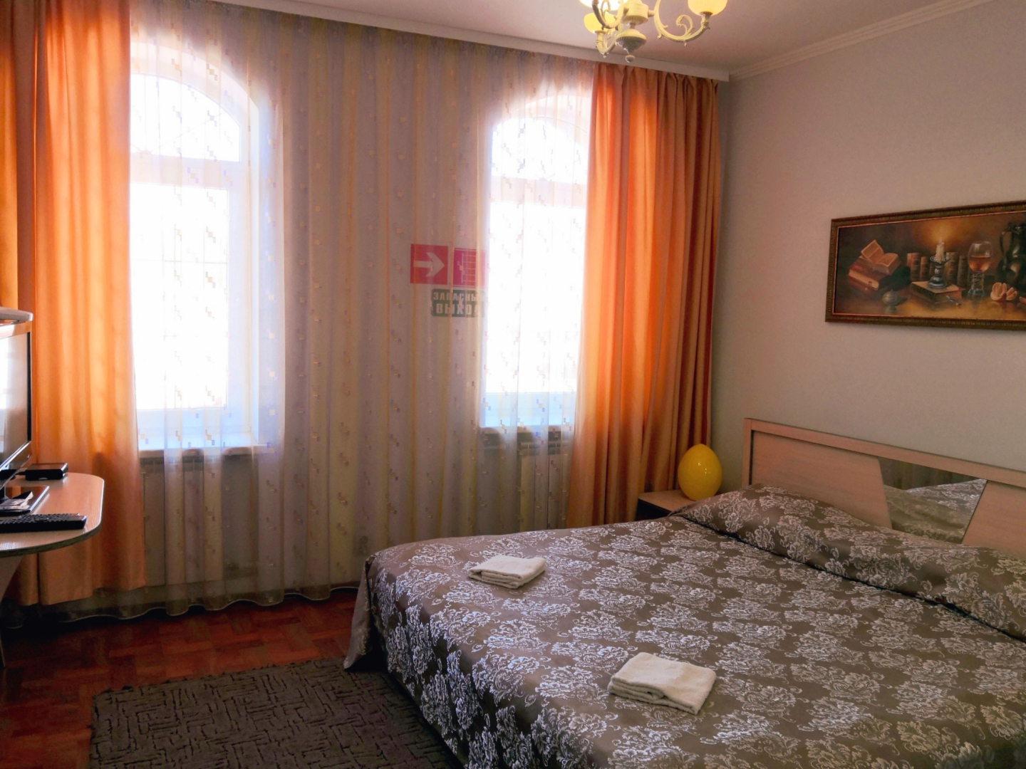 Гостевой Дом Махаон