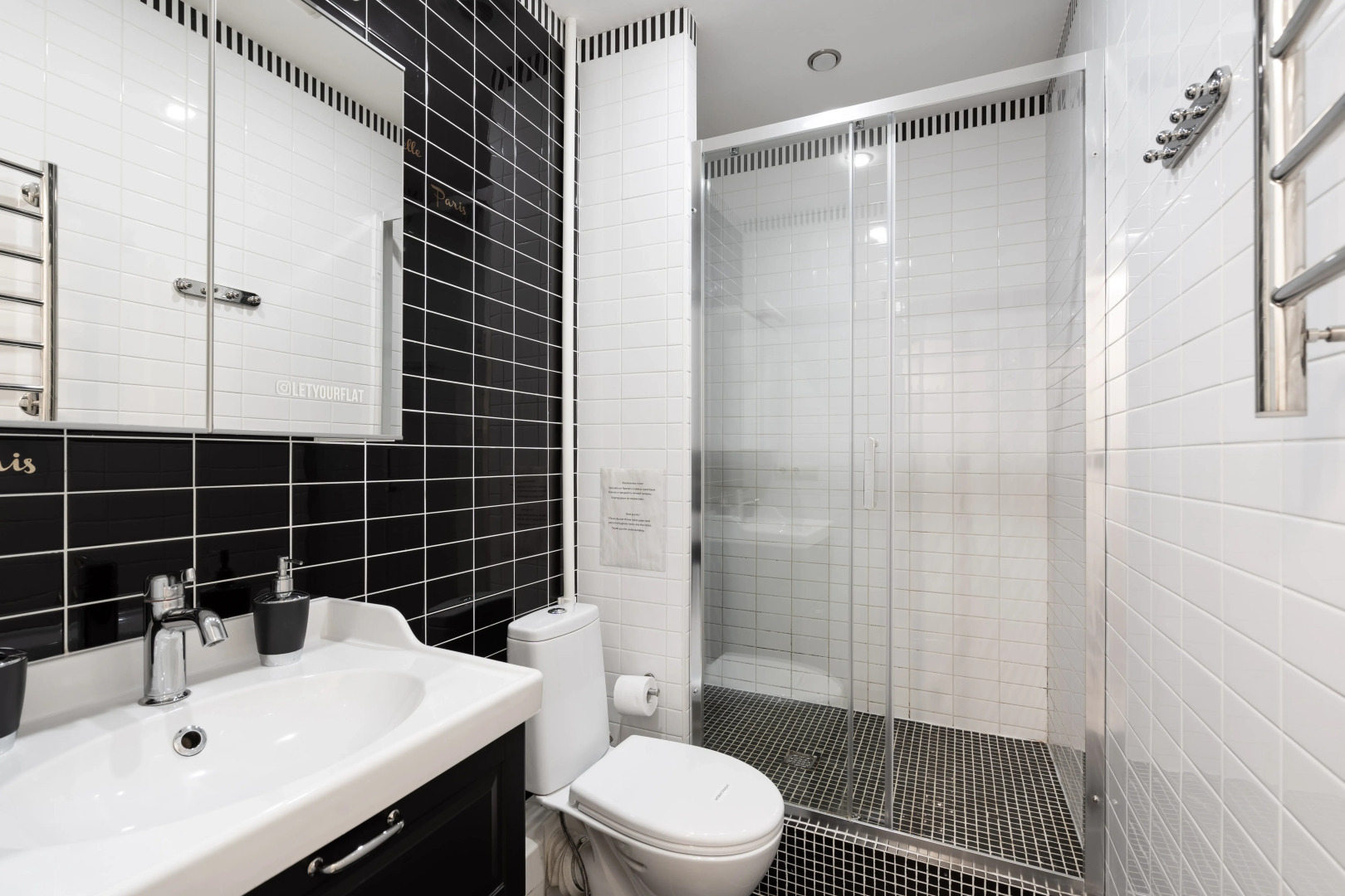 Апарт-Отель LetYourFlat ''Indigo'' 3