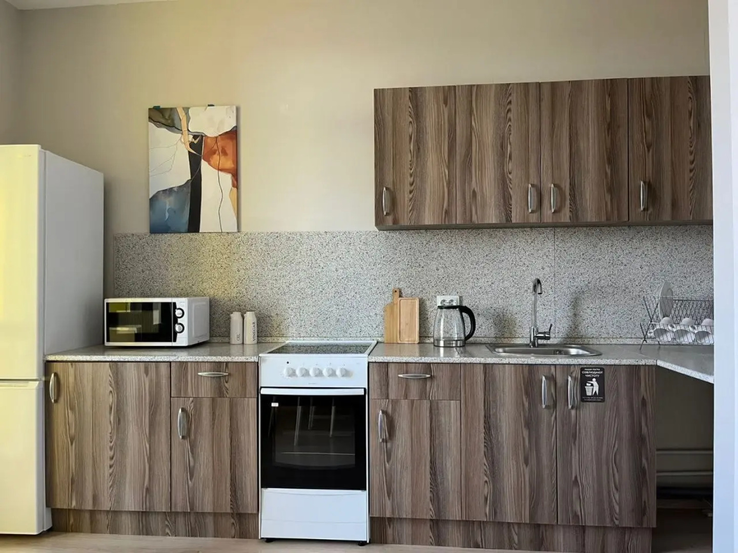 Апартаменты на Революции 52Б