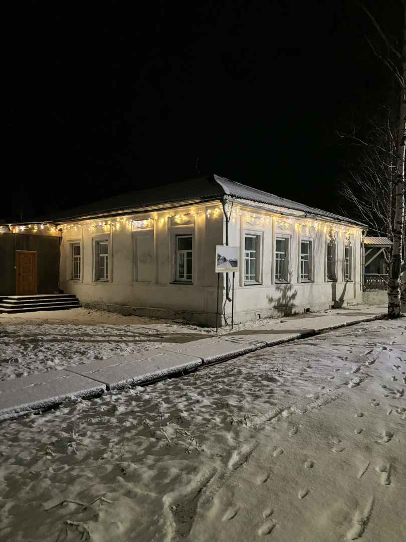 Гостевой Дом Морошка