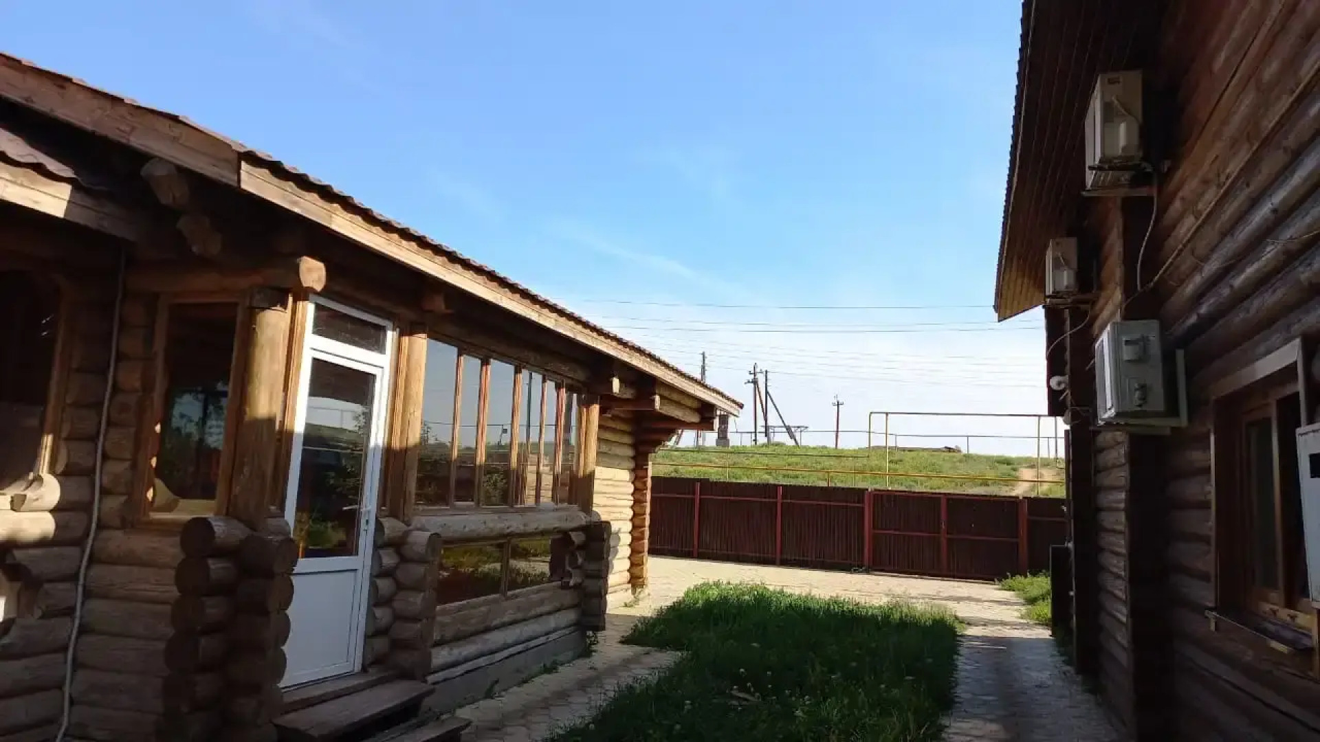 Гостевой дом Вахромеево