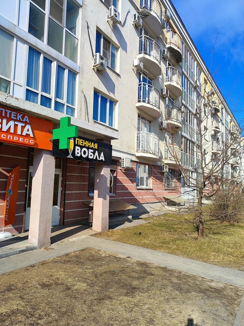 Квартира на Малиновского 8