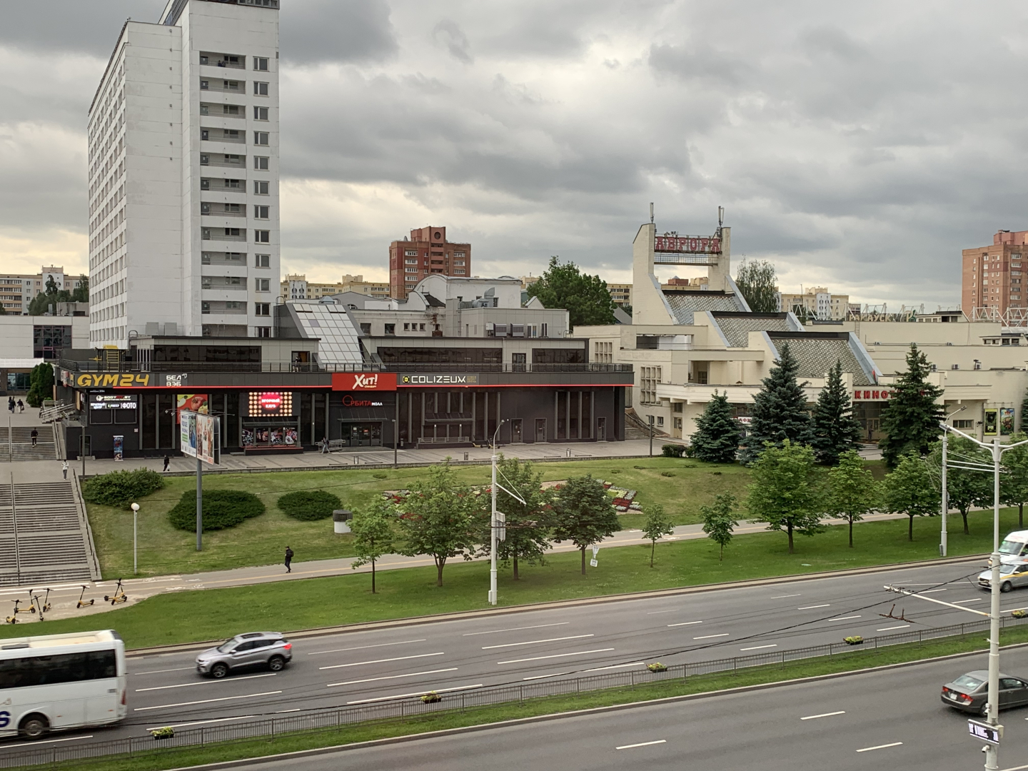 Апартаменты U-NADEZHDY