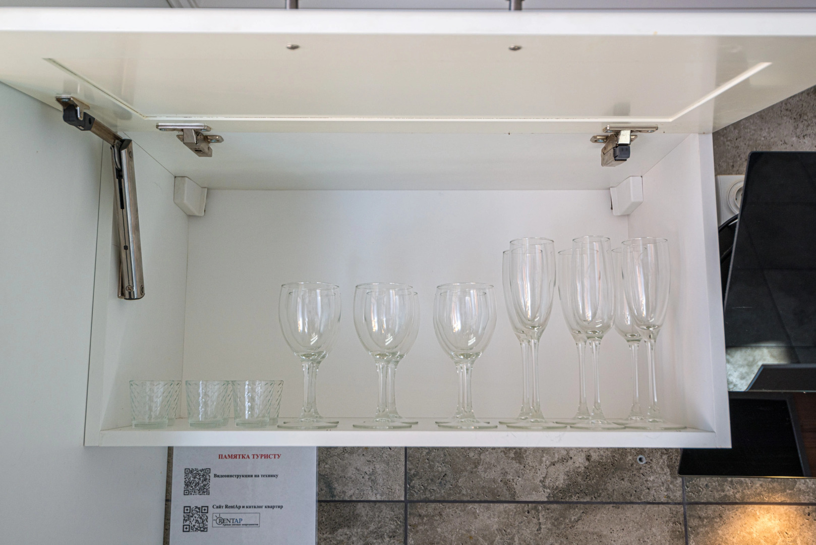 Квартира 3-к в новом мкр. Университет от RentAp, 6 сп.мест