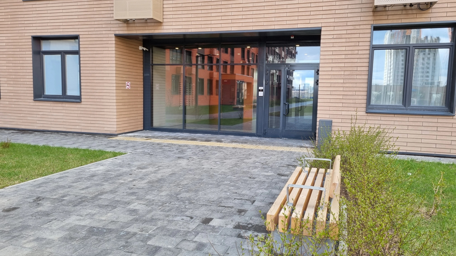 Квартира на переулке Полимерный