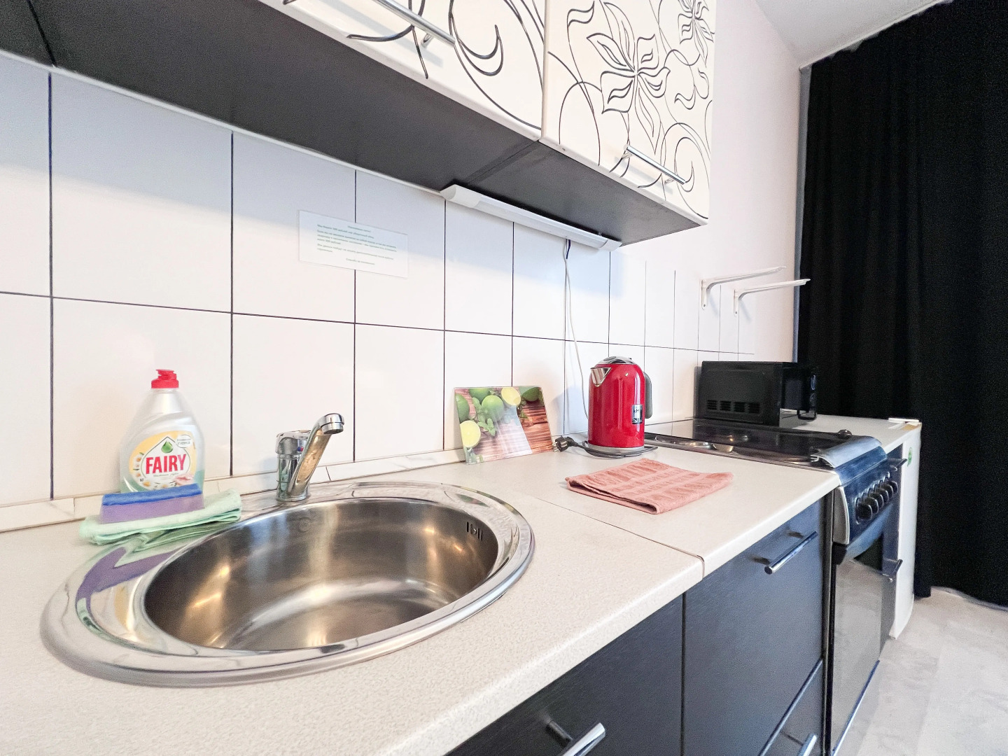 Апартаменты Красных Мадьяр 14/2