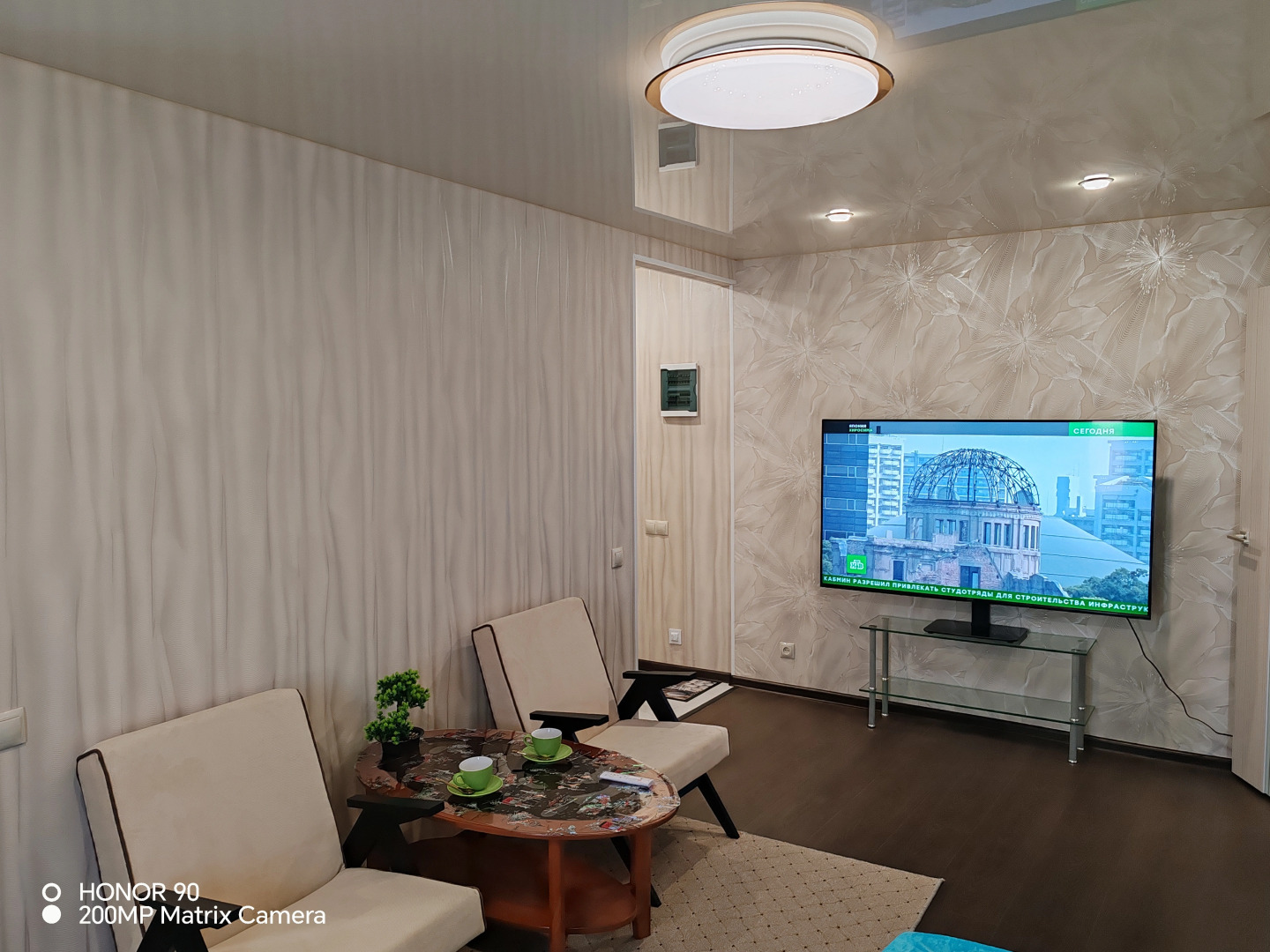 Квартира в сердце Норильска