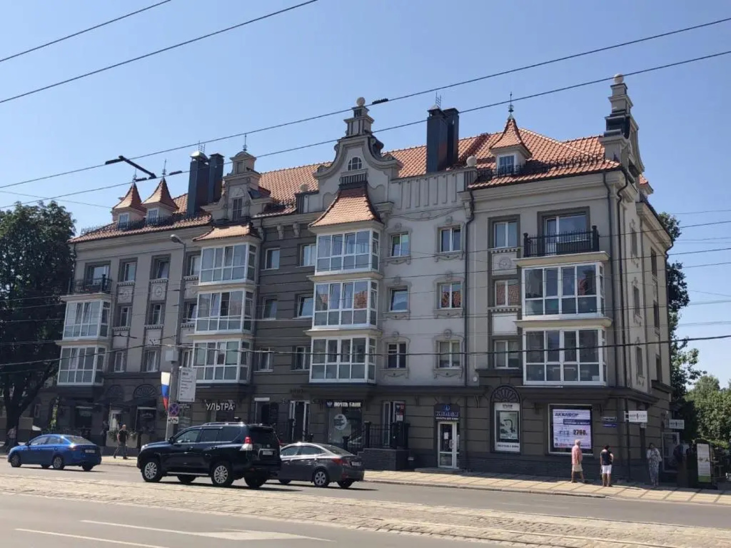 Апартаменты Central