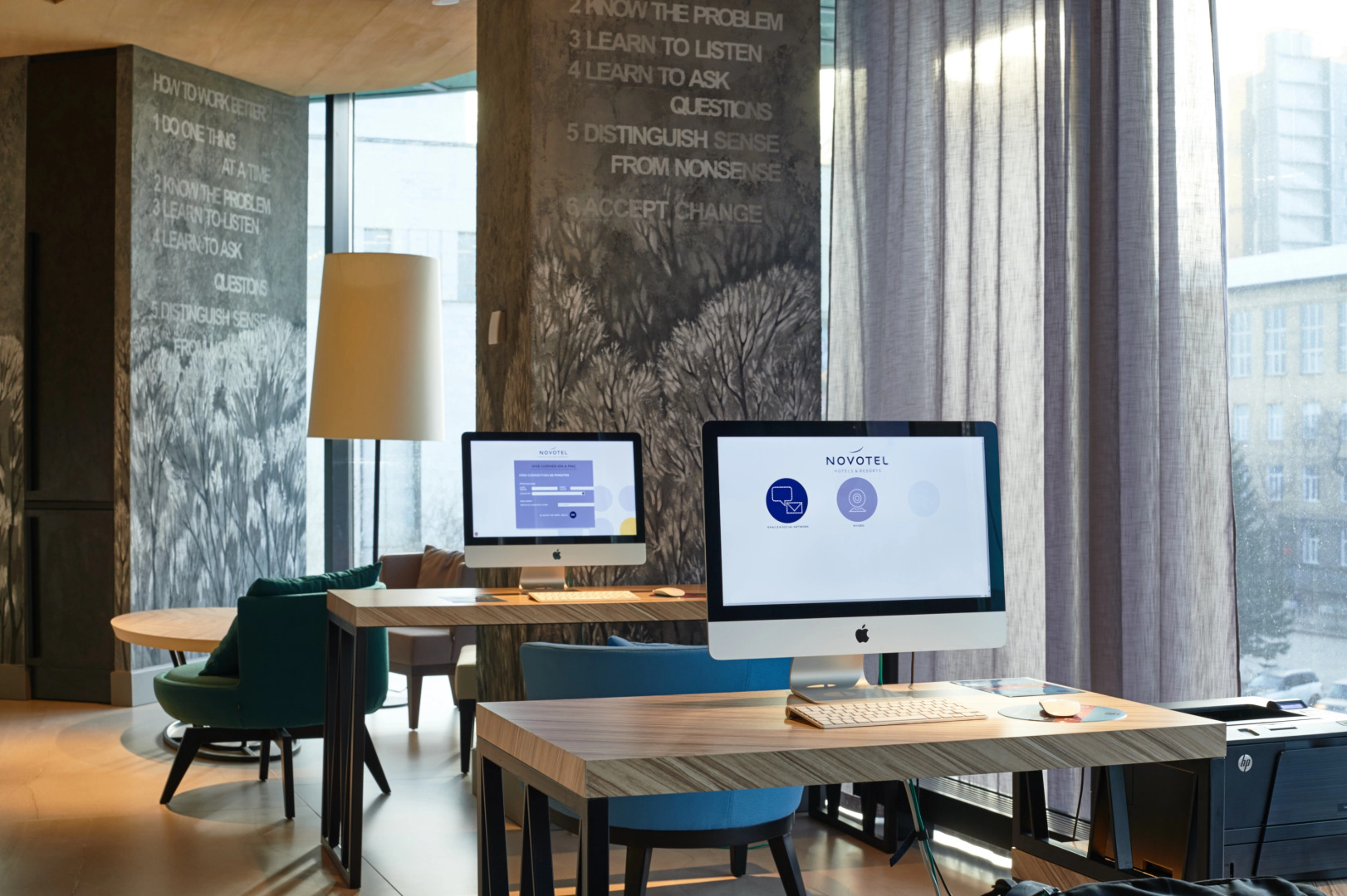 Отель Novotel Красноярск Центр