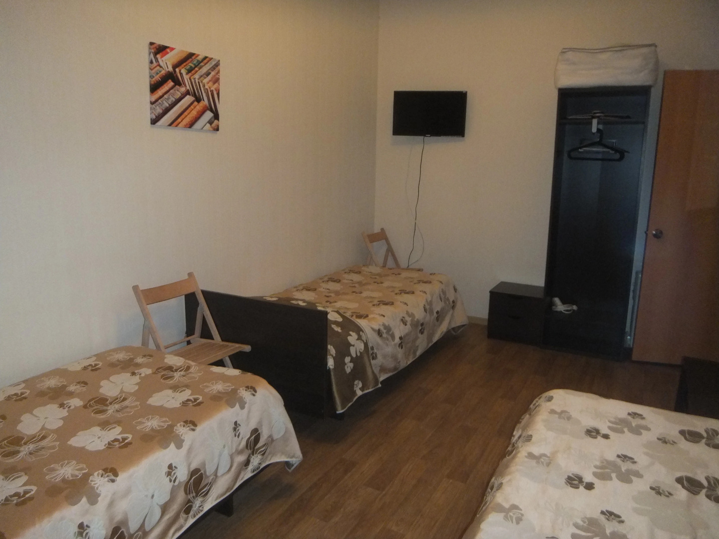 Гостевой дом на Стасова