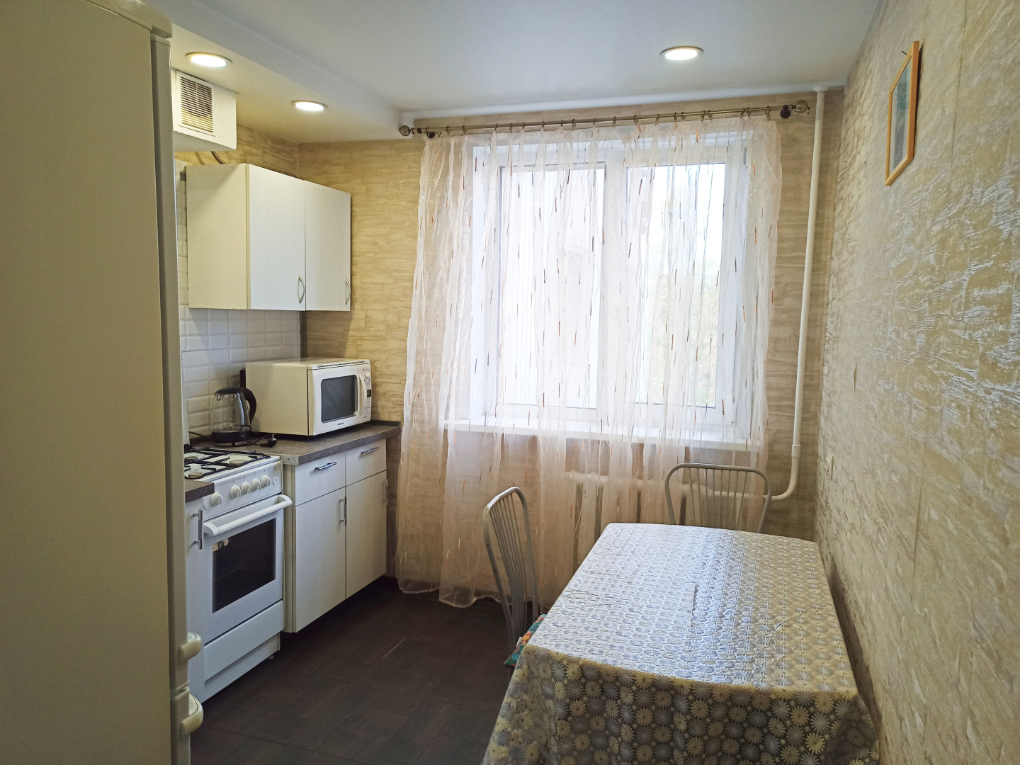 Апартаменты в центре Тулы