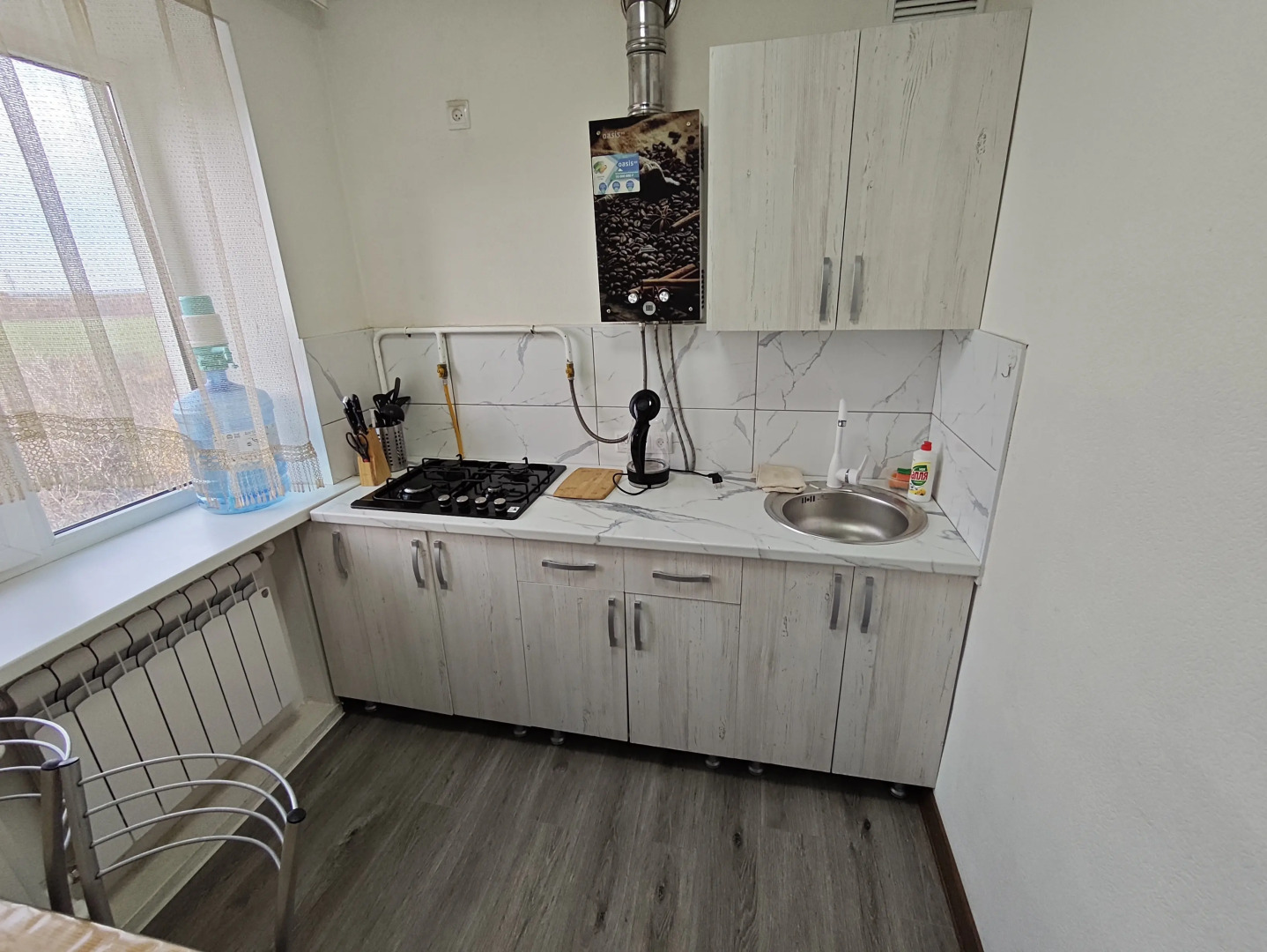 Квартира На Парковой 44