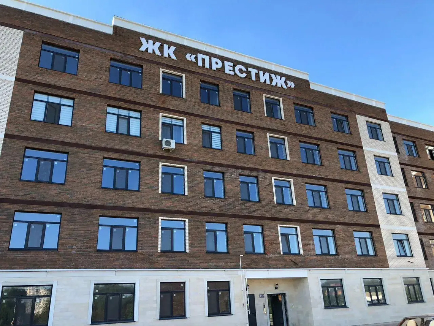 Квартира на Донской улице