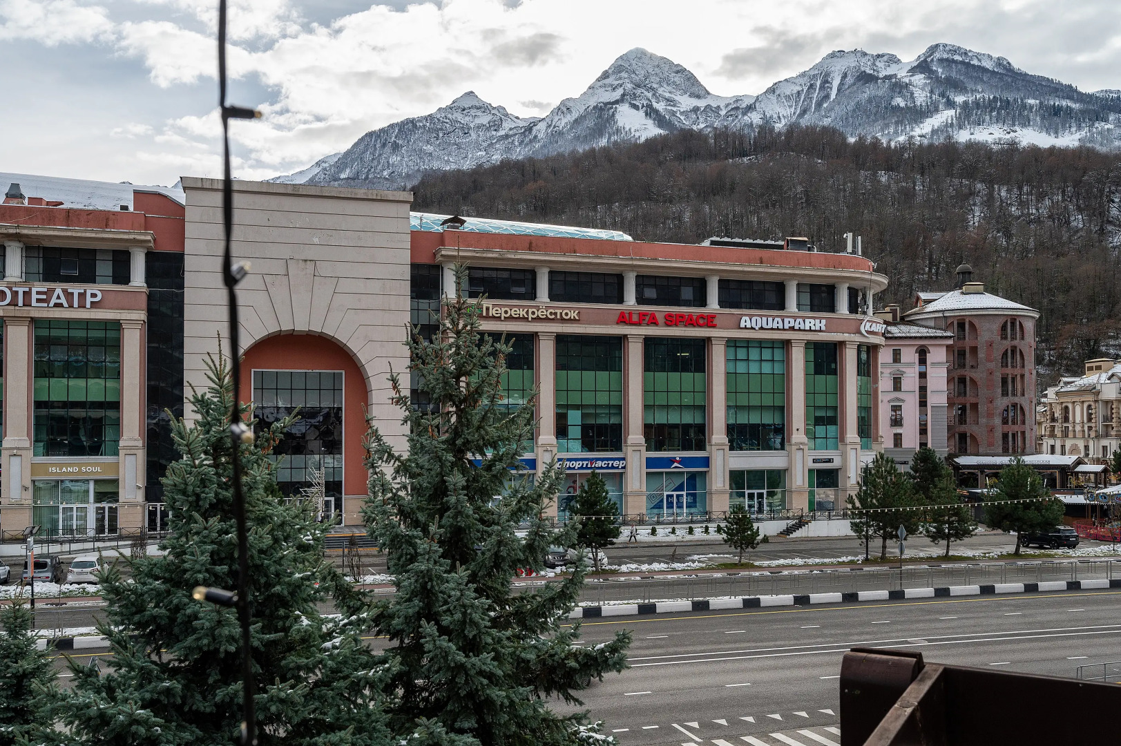 Отель Гала-Альпик