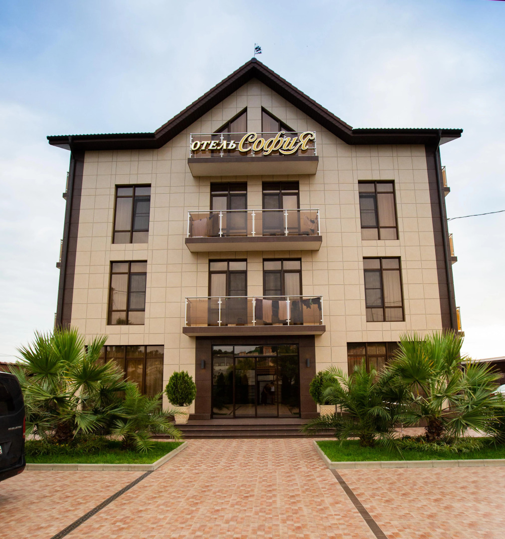 Отель София