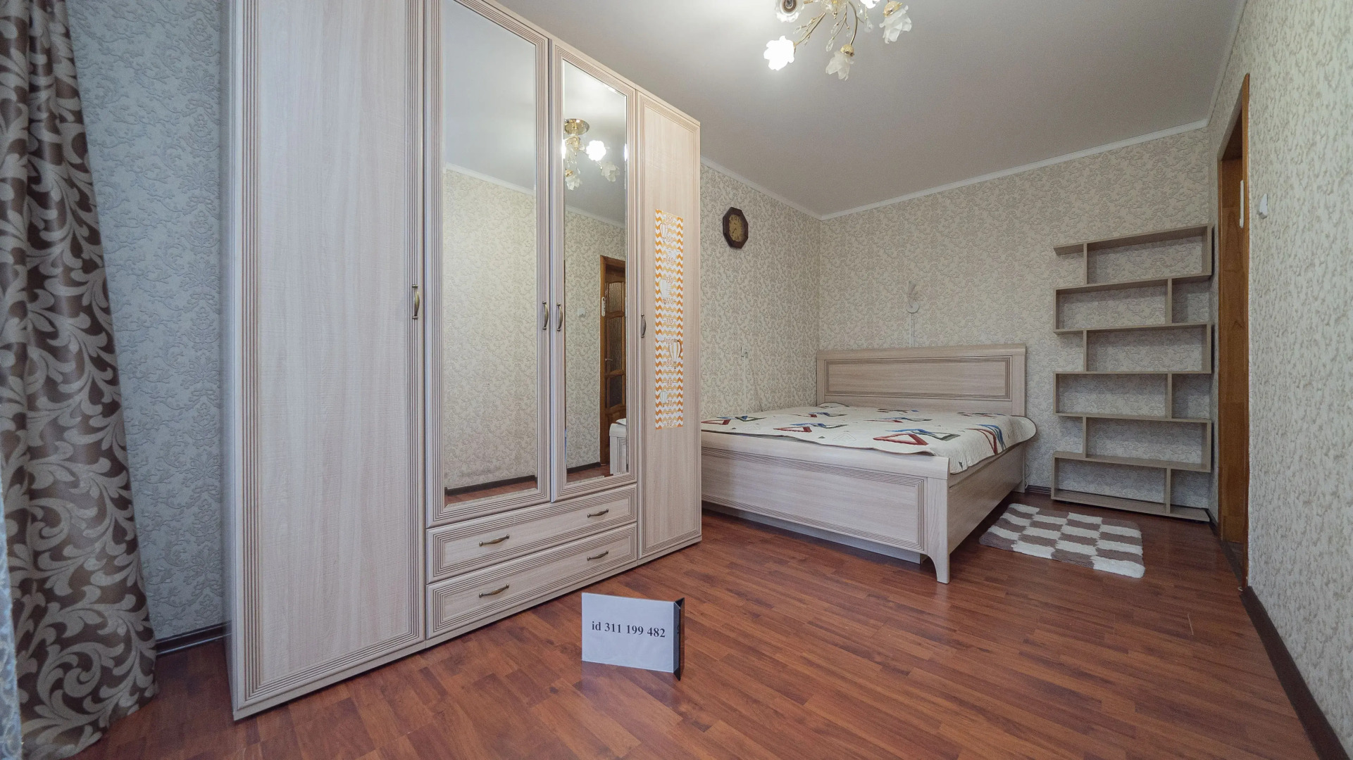 Квартира 2-к 50 м²  2 кровати