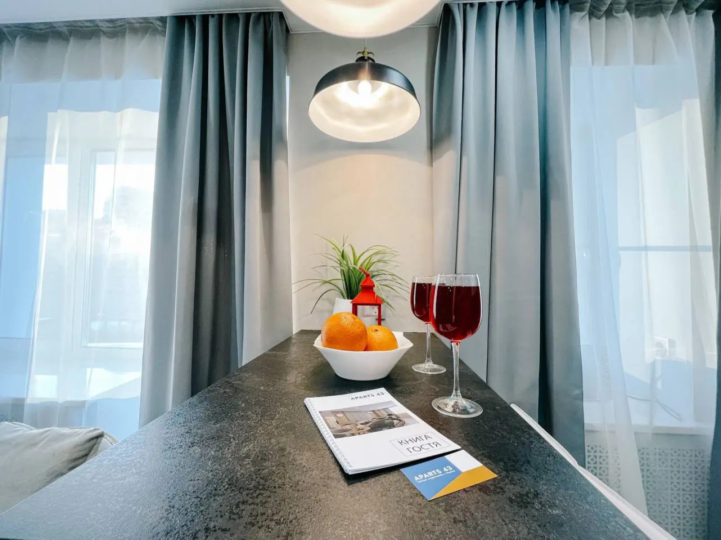 Апартаменты Aparts. Вальгалла