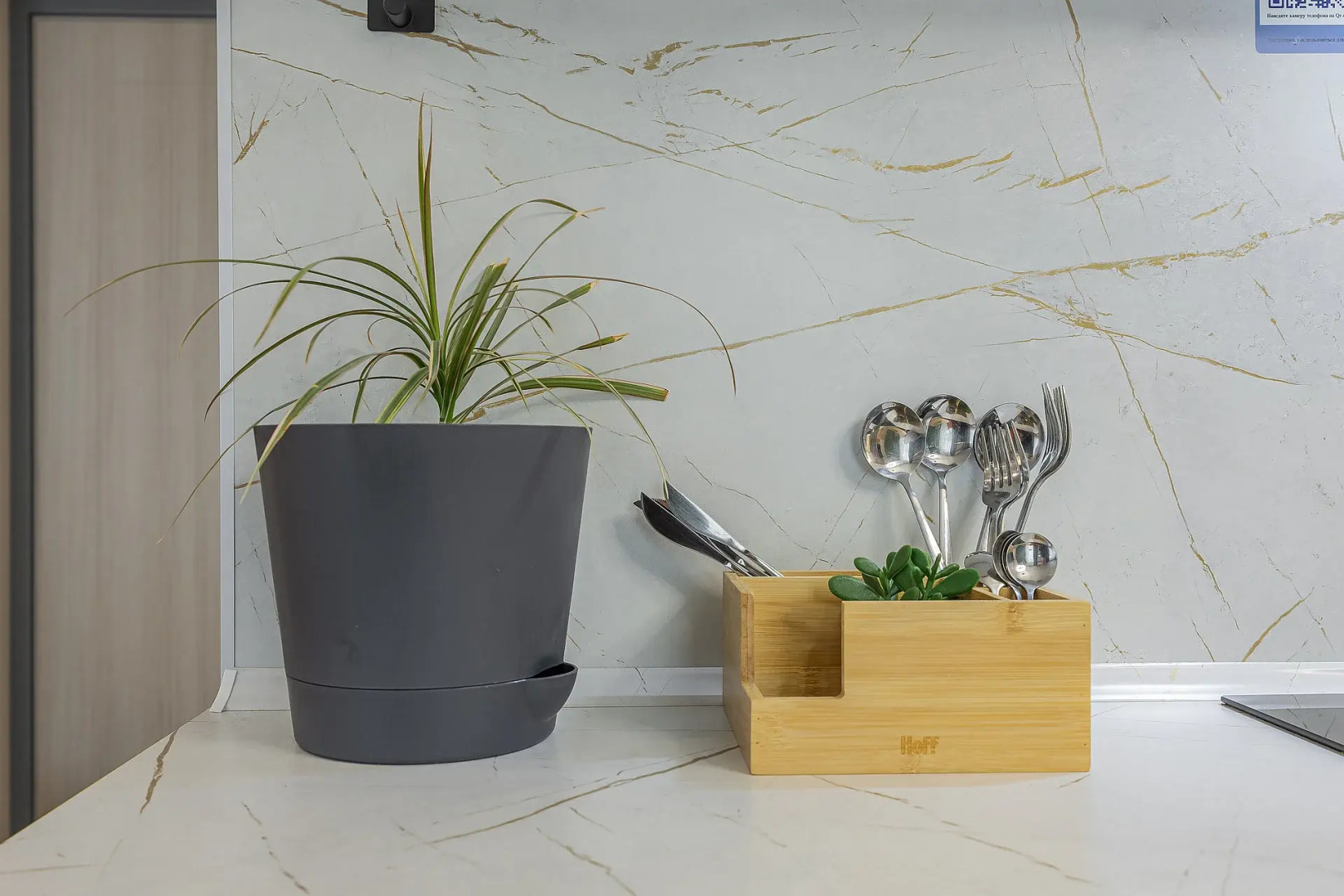 Апартаменты Как Дома