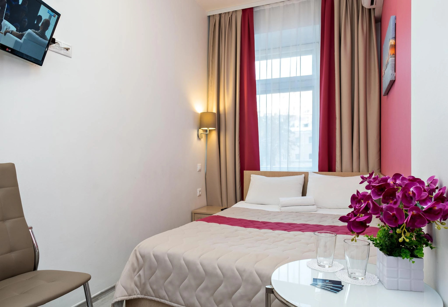 Ключевой Элемент