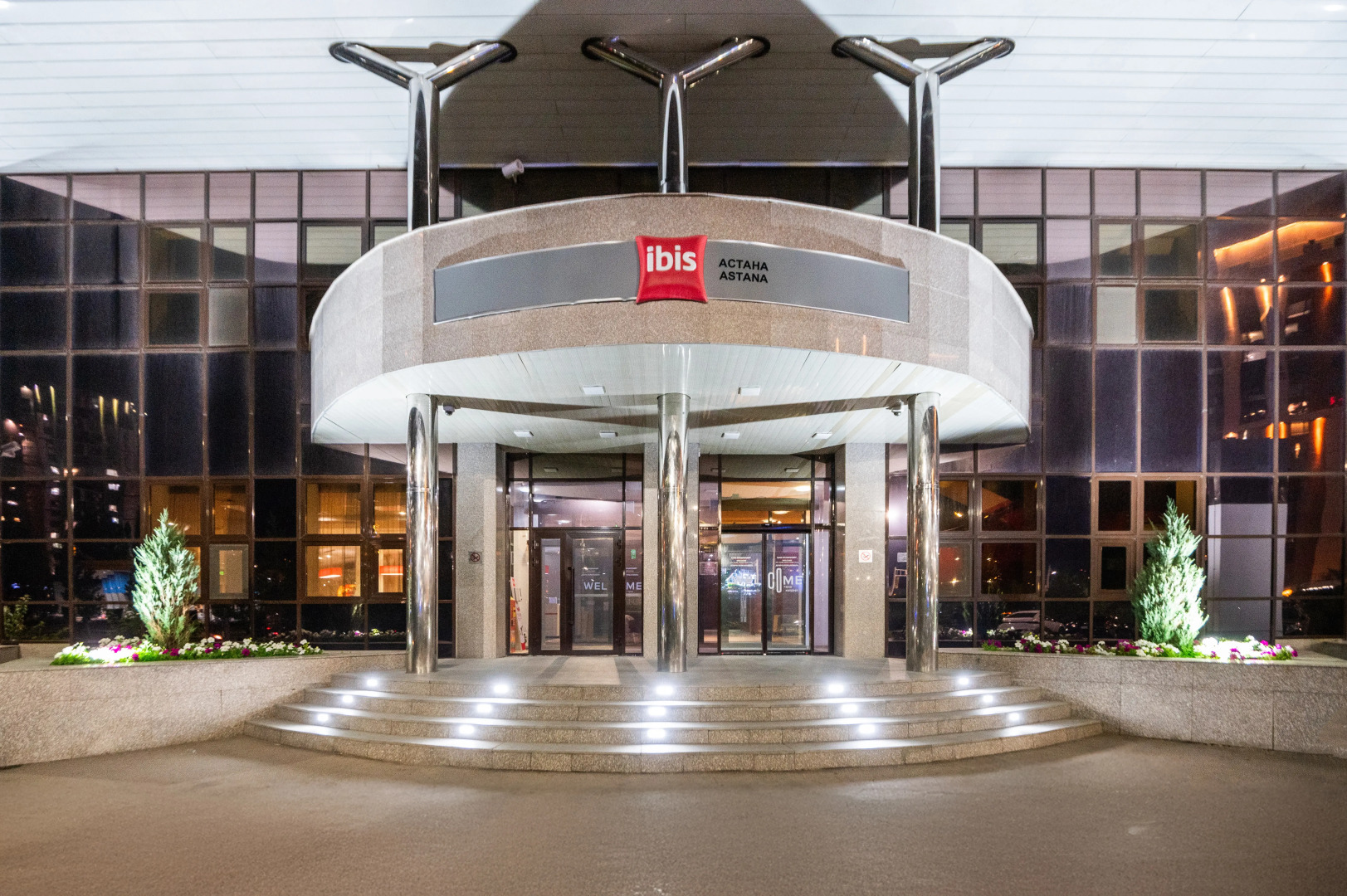 Отель Ibis Астана