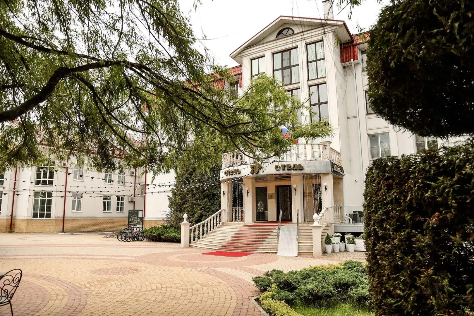 Загородный отель ЯР Hotel&SPA