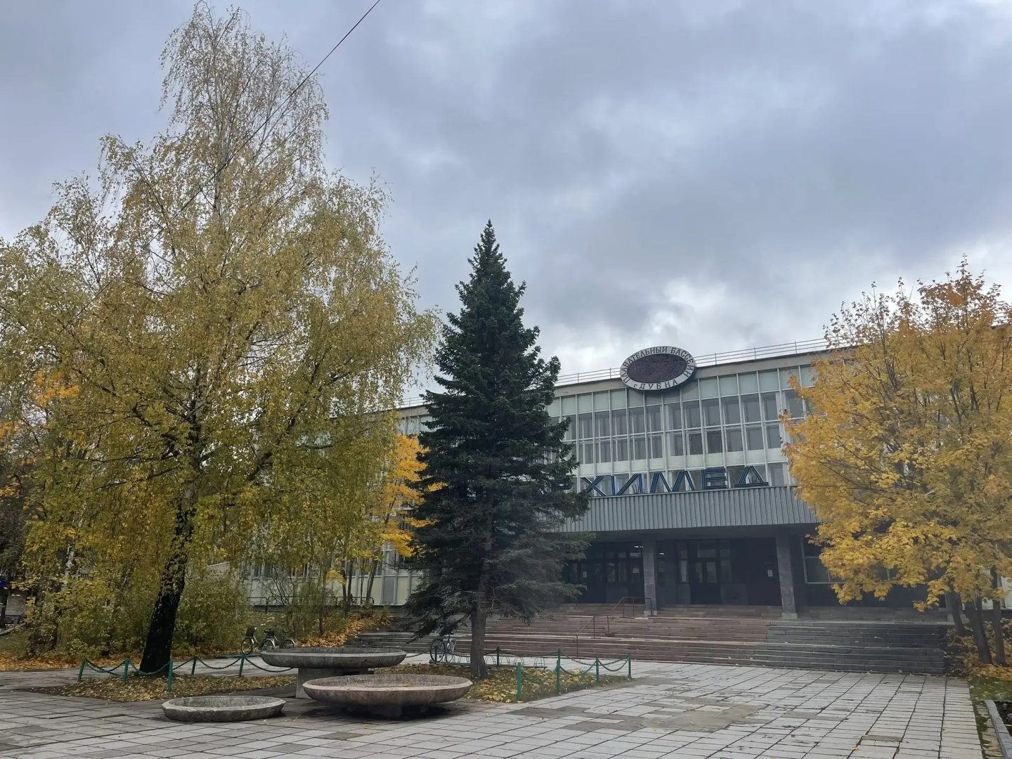 Квартира Студия Без Суеты