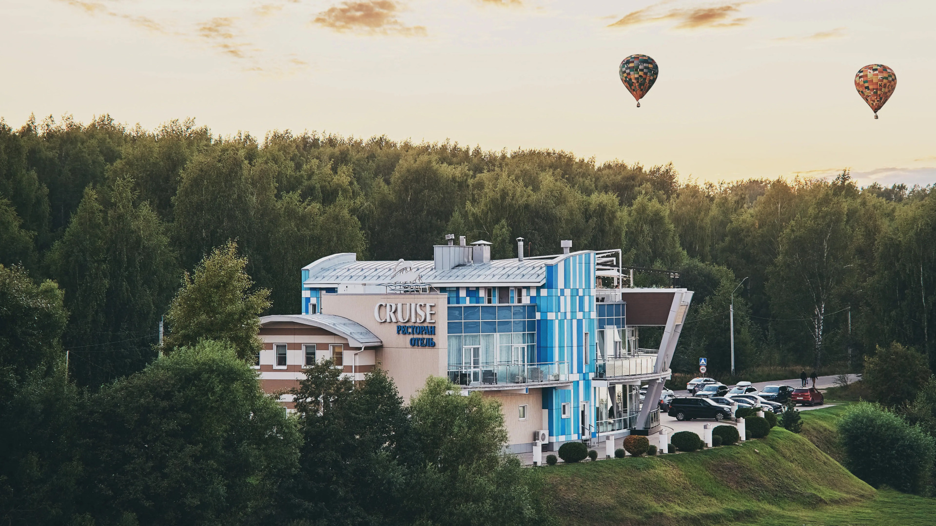 Бутик-отель Cruise