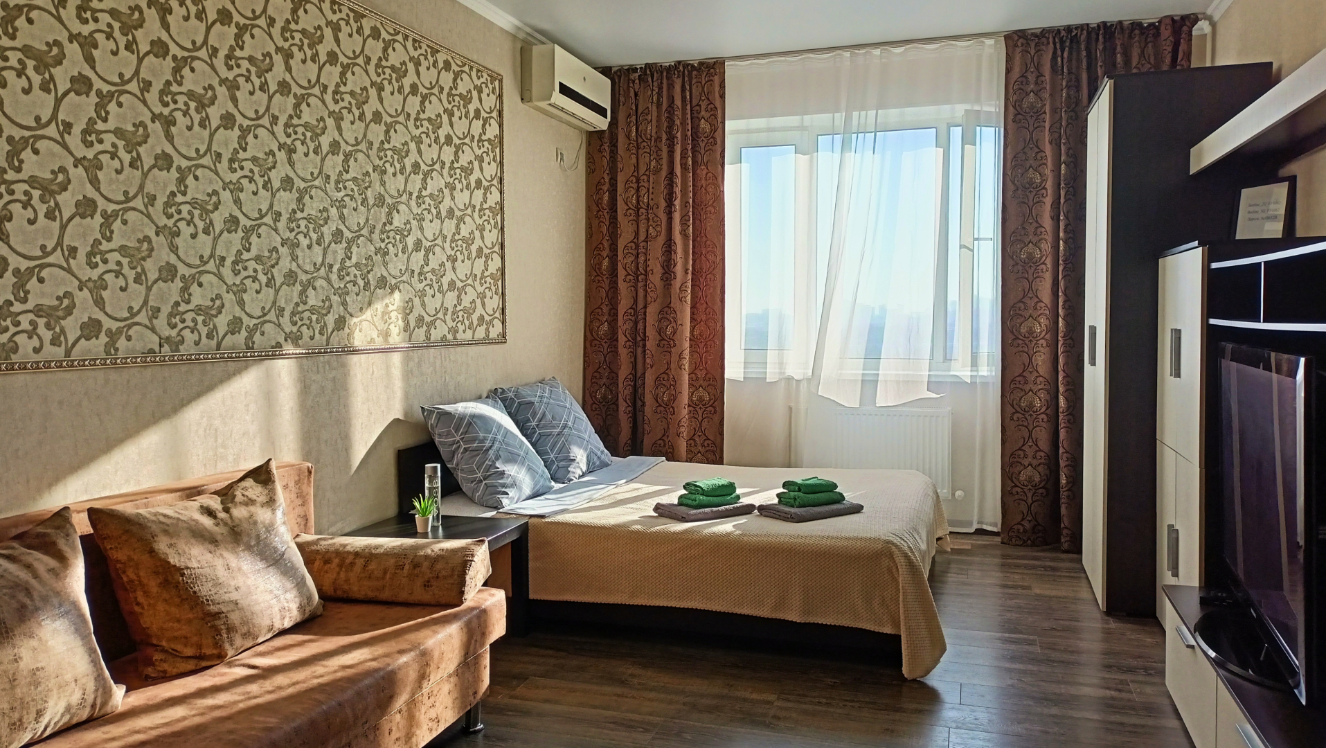 Квартира с видом на Парк Галицкого у стадиона Краснодар