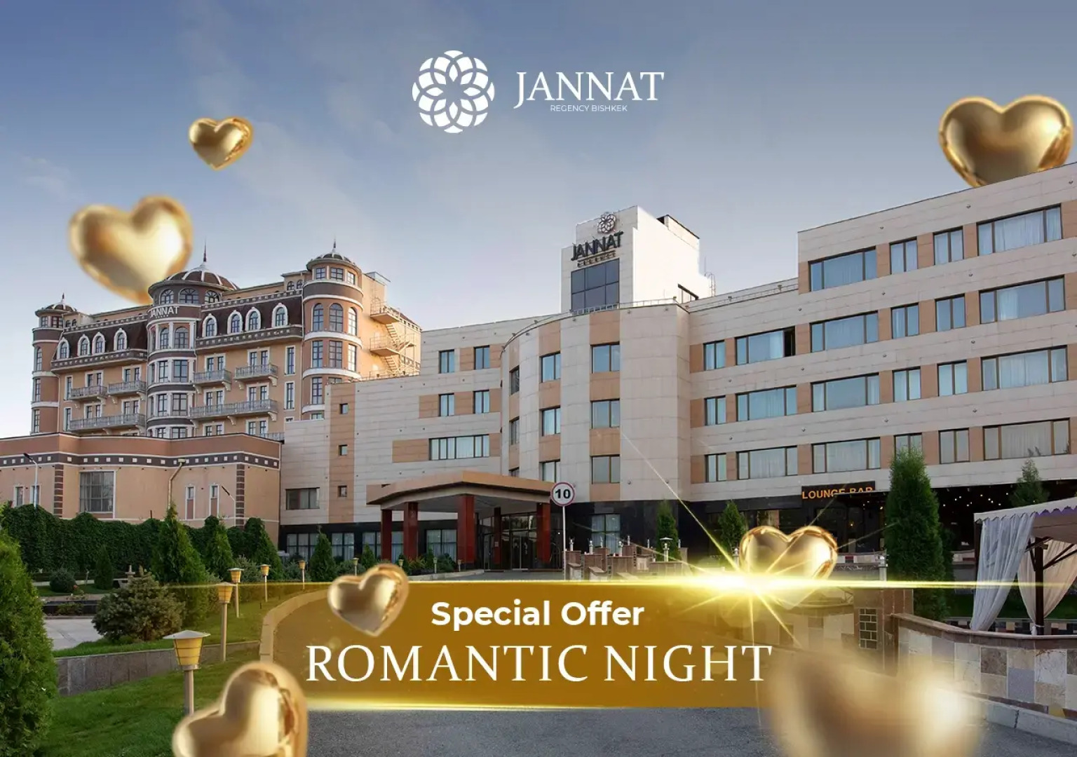 Отель Jannat Regency